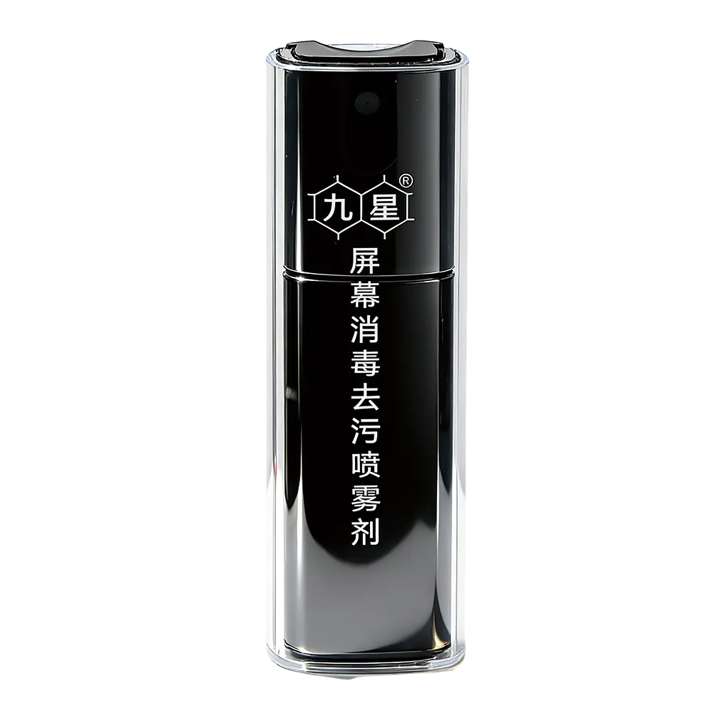 公司总部