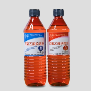 过氧乙酸消毒液