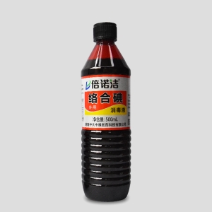 倍诺洁牌络合碘消毒液