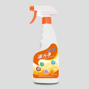 油污净